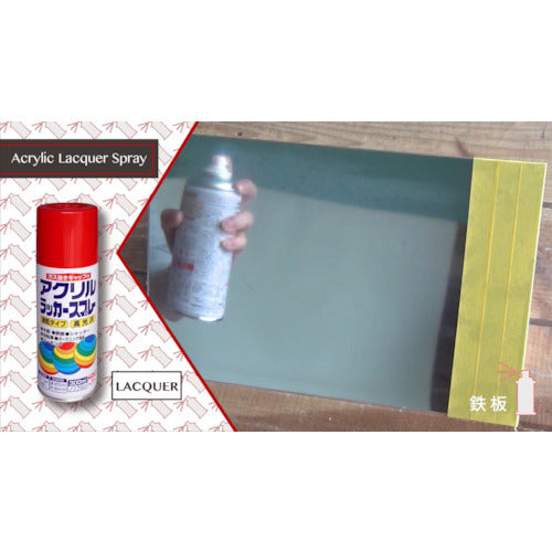 Nippe Acrylic Lacquer Spray 300ml Transparent Clear HWE008-300 4976124270833 1 bottle