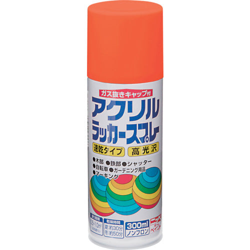 Nippe Acrylic Lacquer Spray 300ml Orange HWE010-300 4976124271038 1 bottle