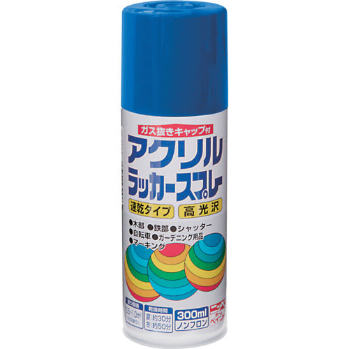 ニッぺ　アクリルラッカースプレー　３００ｍｌ　コバルトブルー　ＨＷＥ０１５−３００　4976124271533　1 本