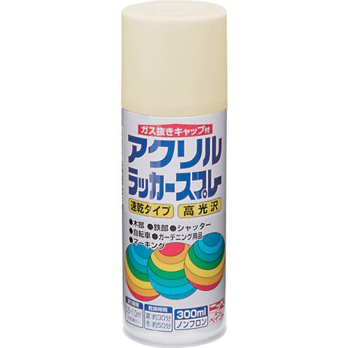 ニッぺ　アクリルラッカースプレー　３００ｍｌ　アイボリー　ＨＷＥ０１９−３００　4976124271939　1 本