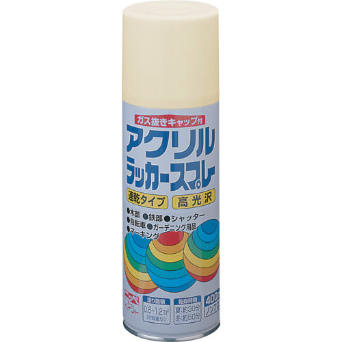 ニッぺ　アクリルラッカースプレー　４００ｍｌ　アイボリー　ＨＷＥ０１９−４００　4976124271946　1 本