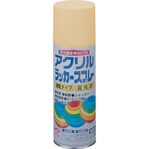 ニッぺ　アクリルラッカースプレー　４００ｍｌ　クリーム　ＨＷＥ０２０−４００　4976124272042　1 本