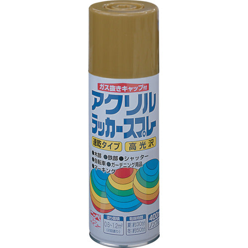 ニッぺ　アクリルラッカースプレー　４００ｍｌ　ゴールドメタリック　ＨＷＥ０２１−４００　4976124272141　1 本