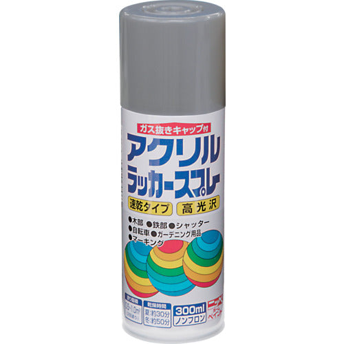 ニッぺ　アクリルラッカースプレー　３００ｍｌ　シルバーメタリック　ＨＷＥ０２２−３００　4976124272233　1 本