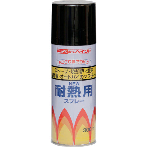 ニッぺ　耐熱用スプレー　３００ｍｌ　黒　ＨＷＰ００１　4976124310102　1 本