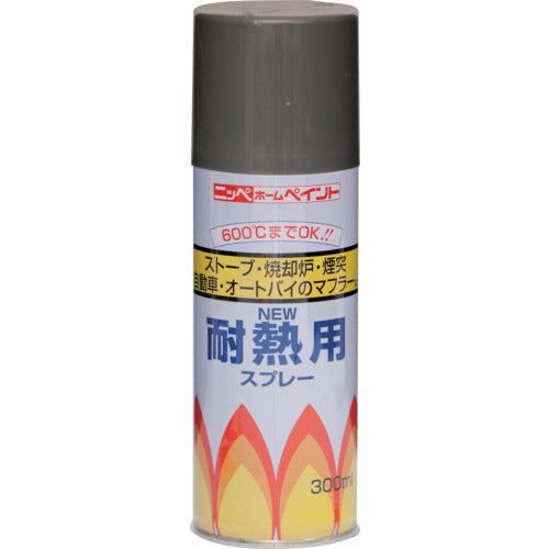 ニッぺ　耐熱用スプレー　３００ｍｌ　こげ茶　ＨＷＰ００３　4976124310300　1 本