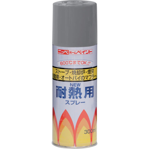 ニッぺ　耐熱用スプレー　３００ｍｌ　グレー　ＨＷＰ００４　4976124310409　1 本