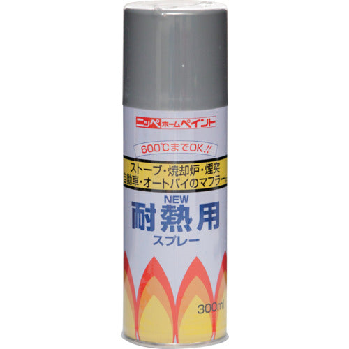 ニッぺ　耐熱用スプレー　３００ｍｌ　シルバー　ＨＷＰ００５　4976124310508　1 本