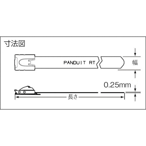 ＰＡＮＤＵＩＴ　３６０℃シール構造テンション保持型ステンレススチールバンド　５０本入り　幅７．９ｍｍ　長さ２８７ｍｍ　ＭＲＳ２Ｈ−Ｌ４　MRS2H-L4　1 袋