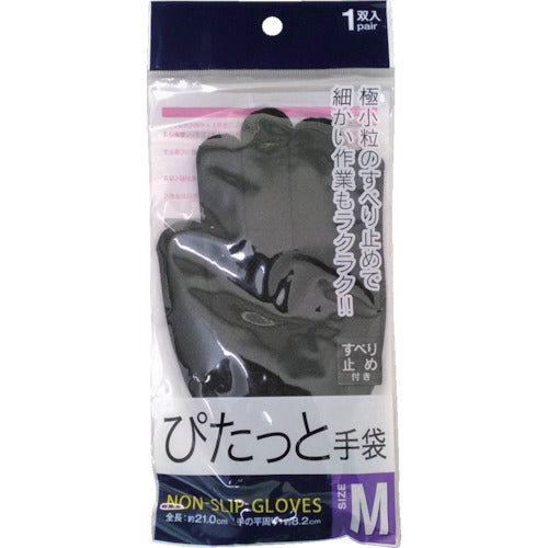 Maruwa Chemical Tight Gloves with Anti-Slip Pads, Medium Size, S-9, 1 Pair