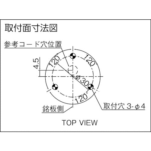 ＮＩＫＫＥＩ　ニコスリム　ＶＬ０４Ｓ型　ＬＥＤ回転灯　４５パイ　赤　VL04S-024NR　1 台