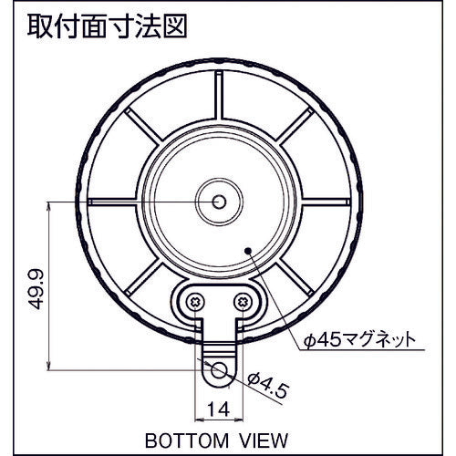 ＮＩＫＫＥＩ　ニコＰＯＴ　ＶＬ０８Ｂ型　ＬＥＤ回転灯　８０パイ　赤　VL08B-003DR　1 台