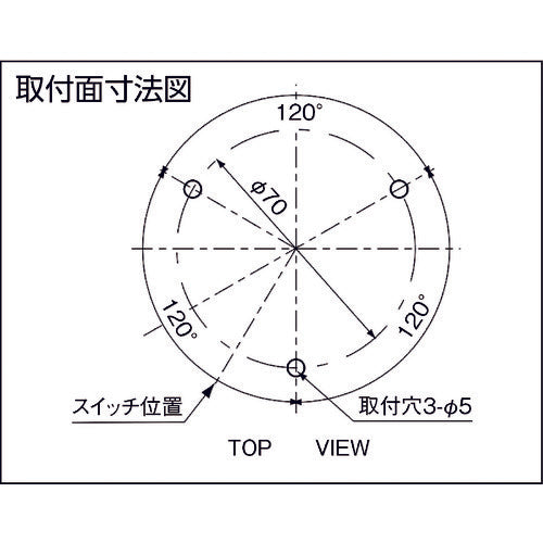 ＮＩＫＫＥＩ　ニコカプセル　ＶＬ１１Ｂ型　ＬＥＤ回転灯　１１８パイ　赤　VL11B-003AR　1 台