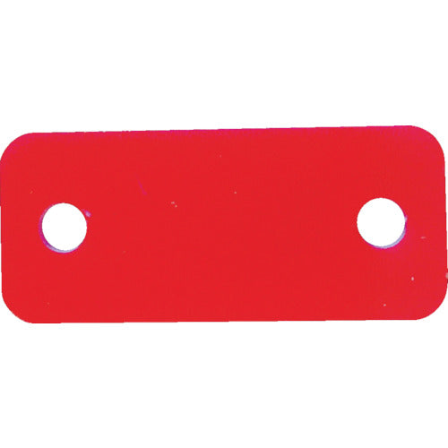 ＴＲＵＳＣＯ　靴用ネームプレート１０枚入　赤　TSNP-R　1 袋