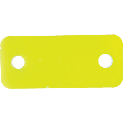 ＴＲＵＳＣＯ　靴用ネームプレート１０枚入　黄　TSNP-Y　1 袋