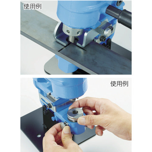 카메쿠라 전동 유압식 포트 펀처 RW-M2A 1대