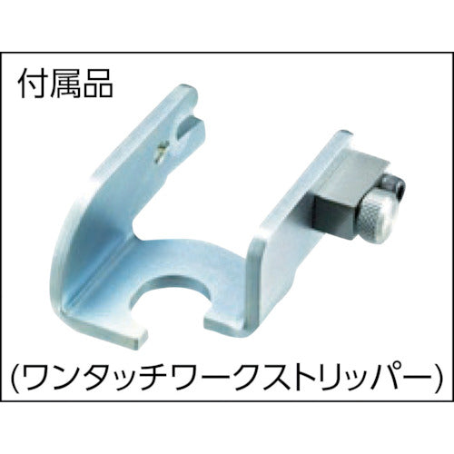 카메쿠라 전동 유압식 포트 펀처 RW-M2A 1대