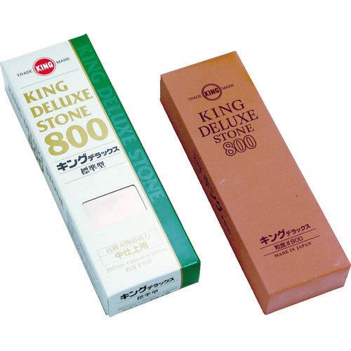 キング砥石　キングデラックス　Ｎｏ．８００（標準型）　２０７×６６×３４　0300014　1 個