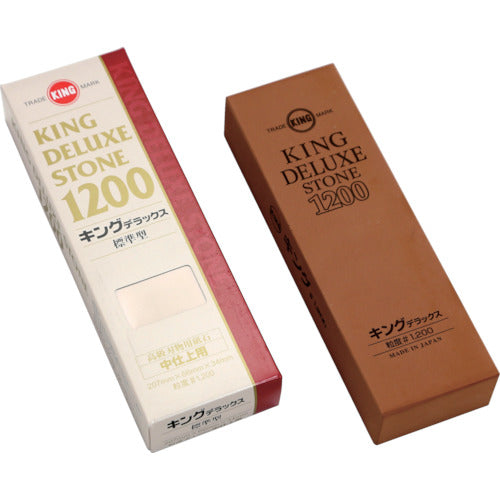 キング砥石　キングデラックス　Ｎｏ．１２００（標準型）　２０７×６６×３４　0300036　1 個