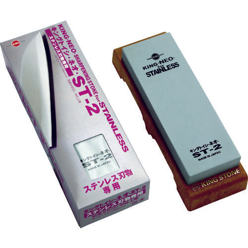 킹 숫돌 킹 토이시 네오 ST-2 210×73×25 0300601 1개