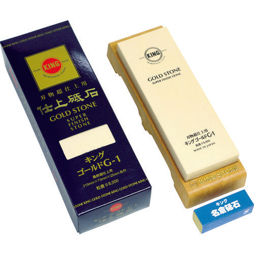 킹 숫돌 킹 골드 마무리 지 G-1형 210×73×22 0500013 1개