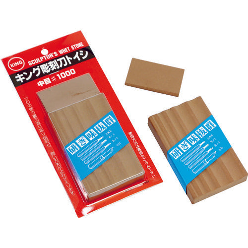 King whetstone for carving knives, medium sharpening, 0300471, 1 piece