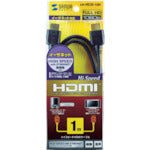 SANWA HDMI cable KM-HD20-20H 1 piece