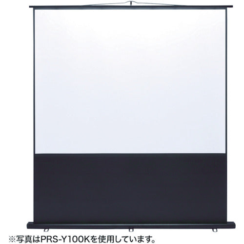 SANWA Projector Screen Floor Standing Type PRS-Y85K 1 unit