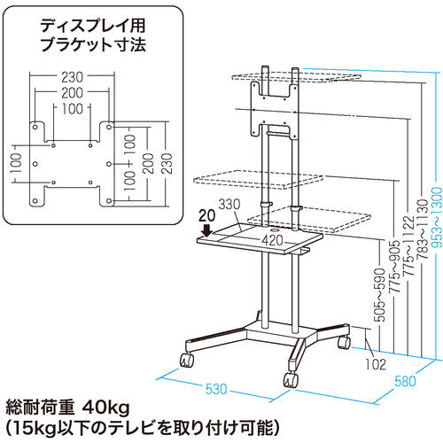 ＳＡＮＷＡ　液晶テレビディスプレイスタンド　CR-LAST18　1 台