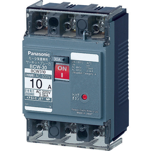 Panasonic Circuit Breaker BCW-30 3P1 BCW310 1 piece