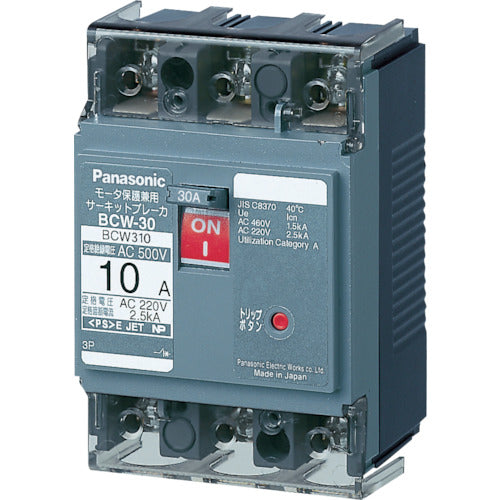 Panasonic Circuit Breaker BCW-30 3P1 BCW315 1 piece