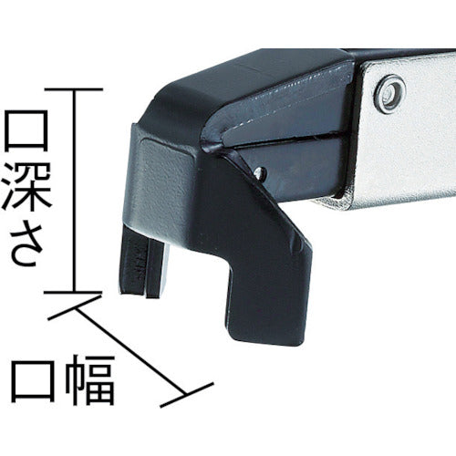 TRUSCO [Sold out and discontinued] Axial pliers T type TAXT200 1 piece