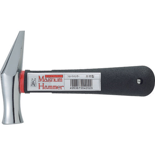 Osho Mirror Short Tip Cut 042012 1 piece