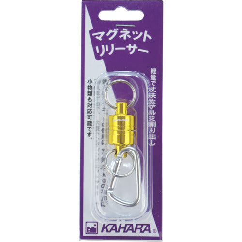 ＫＡＨＡＲＡ　先端工具ホルダ　マグネットリリーサー（レモン）　MR-RE　1 個