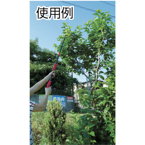 大進　軽量高枝切り鋏　ミニフィット９５ｃｍ　DG-400AZ　1 丁