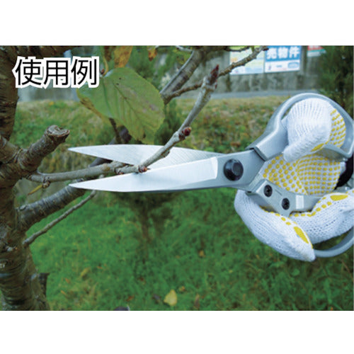 Daishin EG Aluminum Die-cast Pruning Shears DX 502105 1 piece