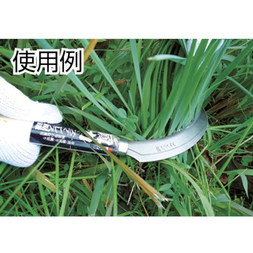 Daishin Houriki Stainless Steel Saw Sickle 800478 1 pc