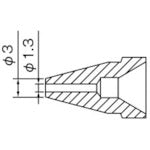 白光　ノズル　１．３ＭＭ　N61-09　1 本