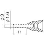 白光　ノズル　１．６ＭＭ　ロング型　N61-14　1 本