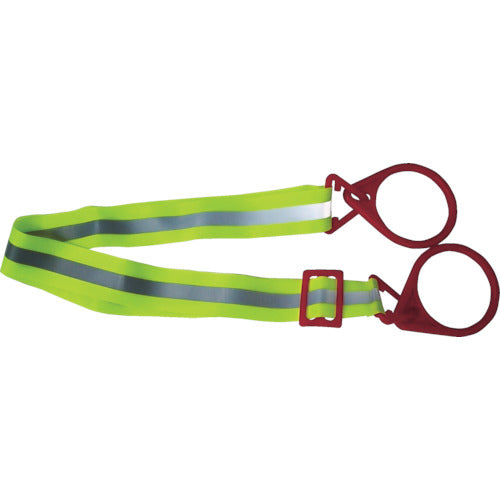 Sendai Meiban High Brightness Reflective Cone Tape Fluorescent Yellow 3142014 1 piece