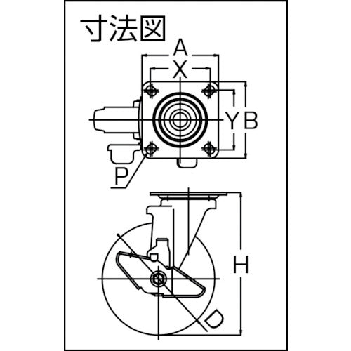 ＴＲＵＳＣＯ　キャスター　ＴＹＳシリーズ　オールステンレス　自在　ＳＰ付　ゴム車７５ｍｍ　TYSB-SUS-75　1 個