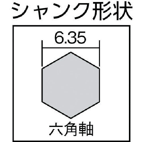 ＴＯＰ　六角シャンク薄板ドリル　３．３ｍｍ　ERD-3.3　1 本