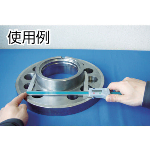 Kanon Reverse Long Jaw Digital Caliper E-LSM R Reverse E-LSM R30J 1 piece