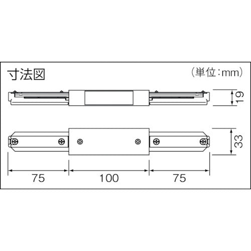 Panasonic Center Feed-in Joiner DH2622K1 1 piece