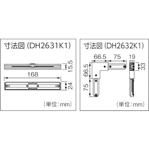 Ｐａｎａｓｏｎｉｃ　ジョイナ　DH2631K1　1 個