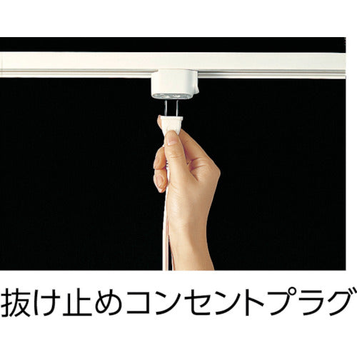 Panasonic 2P15A Retaining Outlet Plug with E DH2684 1 pc