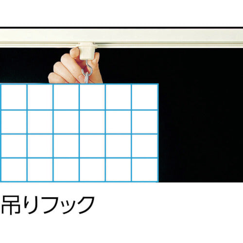 Panasonic Hanging Hook DH2698 1 piece