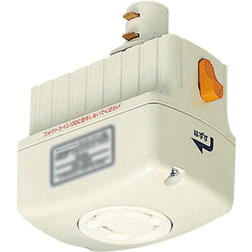 Panasonic DH2777 1 unit