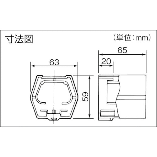 Panasonic End Cap DH2423K 1 piece