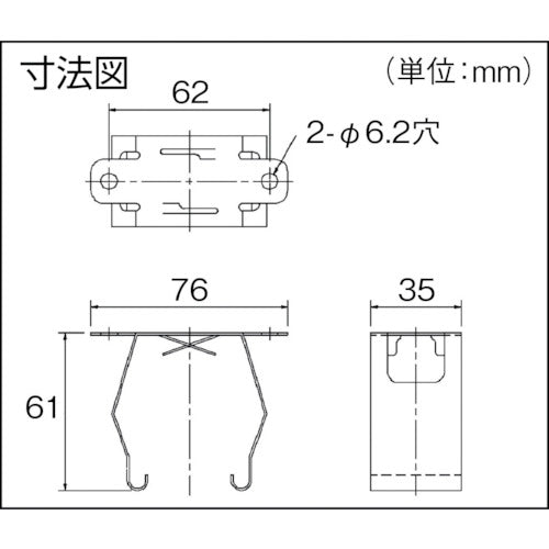 Panasonic 천장 직접 부착 옷걸이 DH2453 1 개